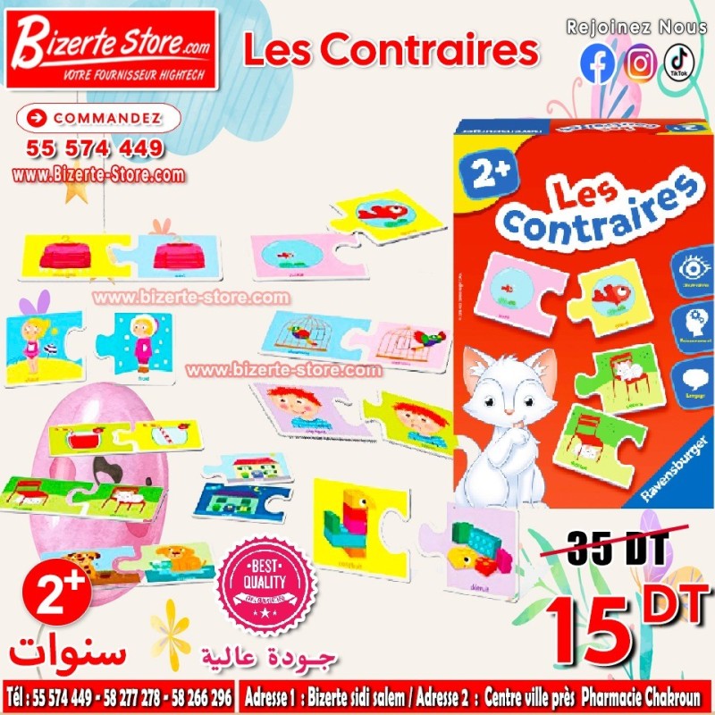 Jeu Éducatif – Les Contraires