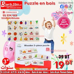 Puzzle Éducatif en Bois