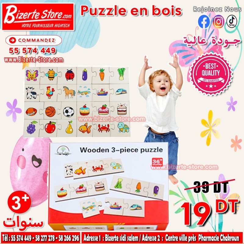 Puzzle Éducatif en Bois