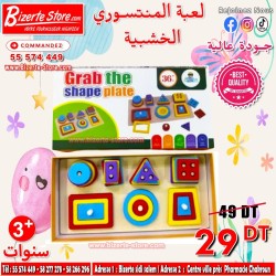 Jeu Éducatif en Bois Montessori
