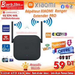 Répéteur Xiaomi Mi Wi-Fi Range Extender Pro / 300 Mbps