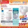 Mesh Système XIAOMI AC1200 3 Pack