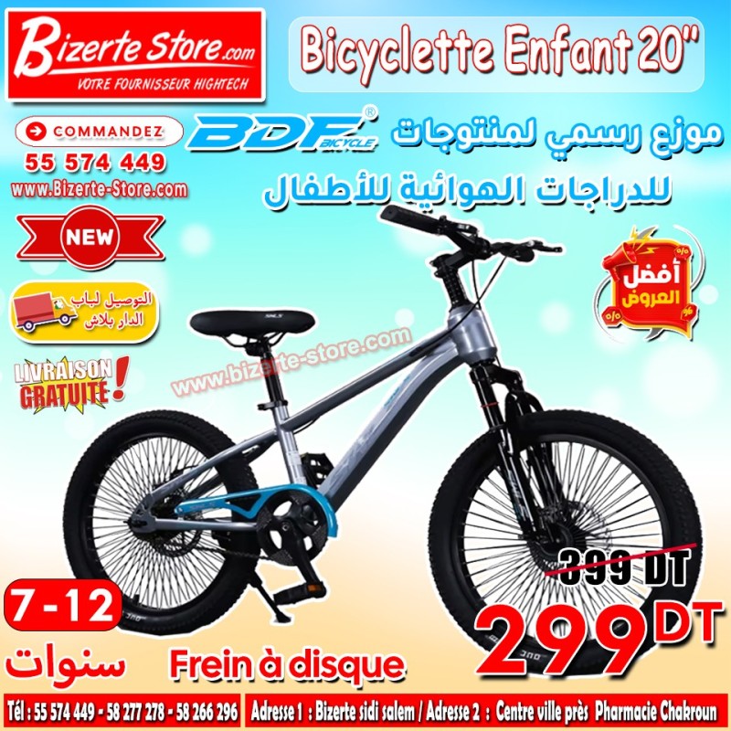Bicyclette BDF SWLS Taille 20