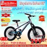 Bicyclette BDF SWLS Taille 20