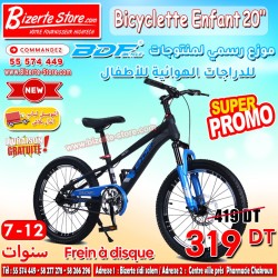 Bicyclette Enfant BDF Taille 20