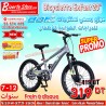 Bicyclette Enfant BDF Taille 20