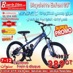 Bicyclette Vitesse   Enfant BDF Taille 20