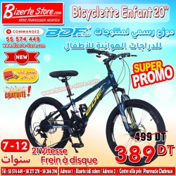 Bicyclette Vitesse   Enfant BDF Taille 20