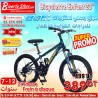Bicyclette Vitesse   Enfant BDF Taille 20