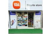 Bizerte Store II